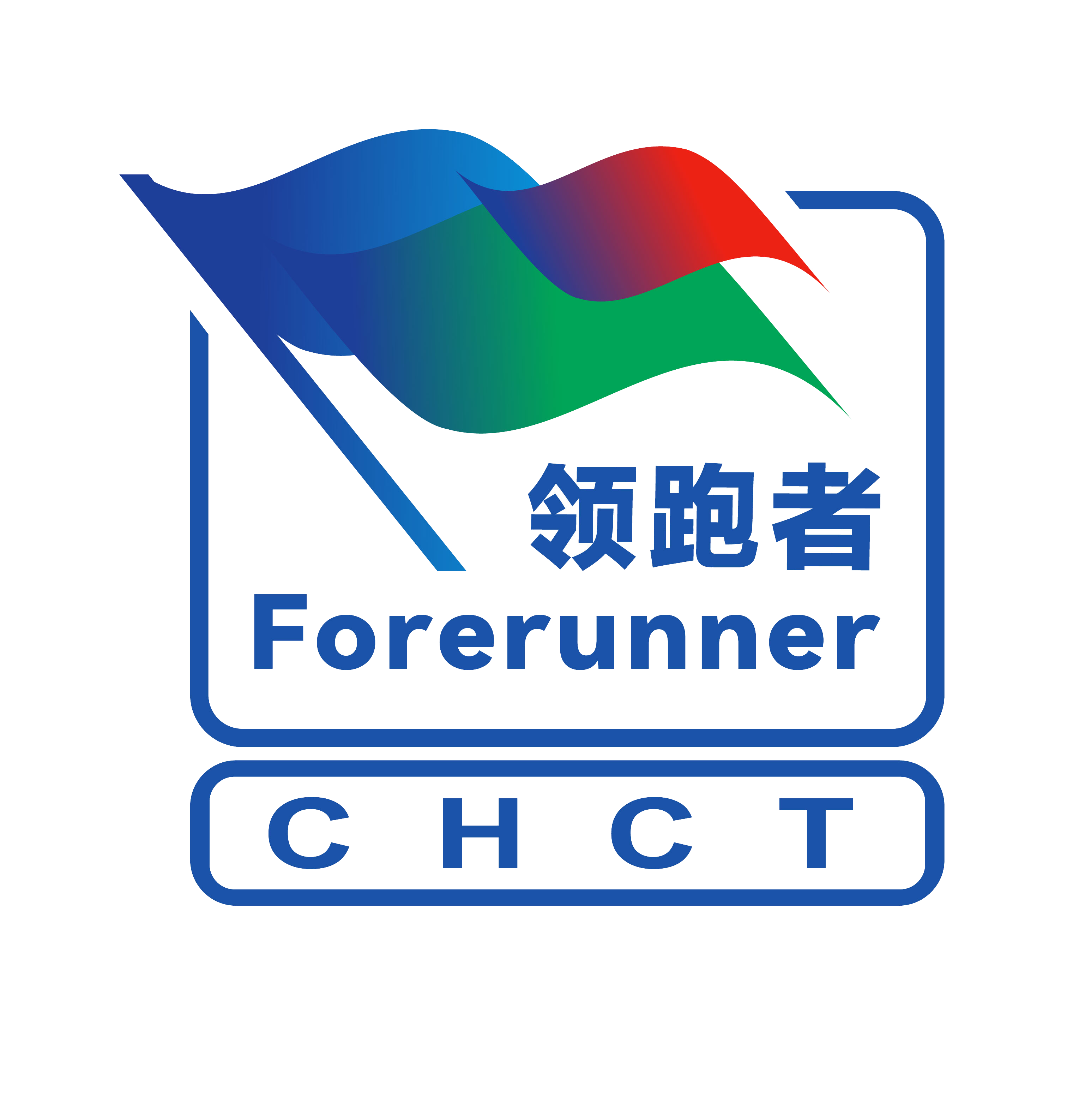 領跑者 CHCT-轉曲.png