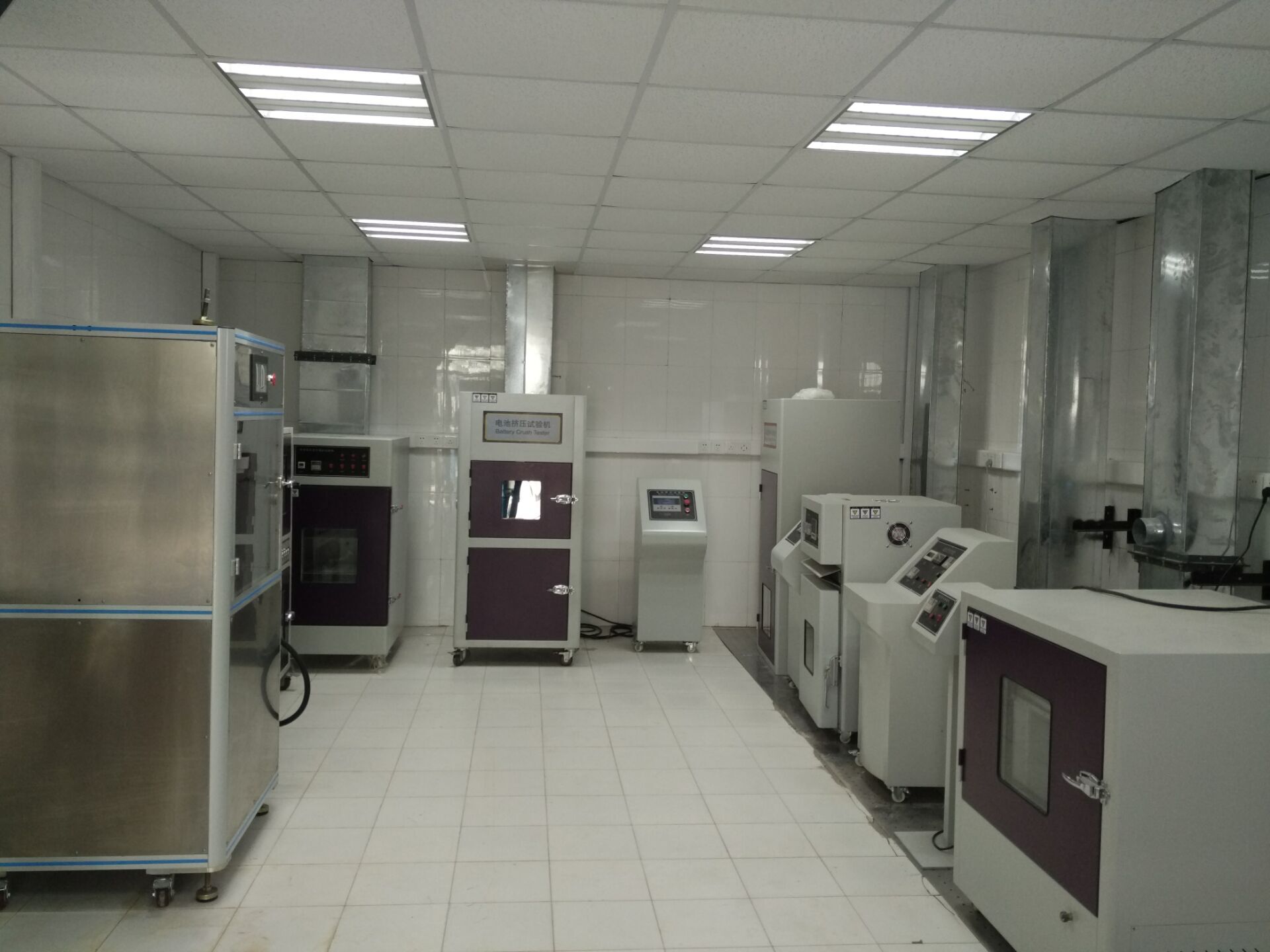 電子產品電池檢測試驗室.jpg